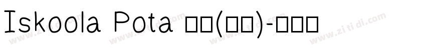 Iskoola Pota 普通(西方)字体转换
